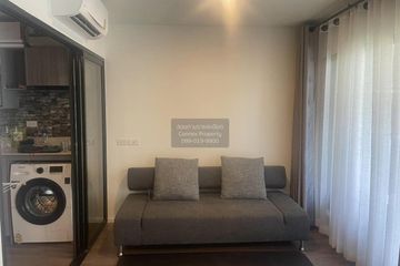 1 Bedroom Condo for rent in The Origin Ramintra 83 Station, Ram Inthra, Bangkok near MRT Synphaet