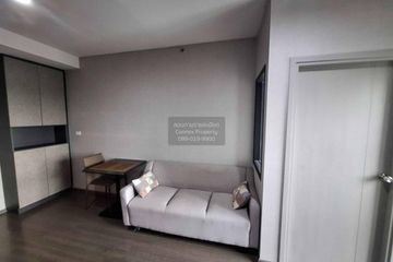 1 Bedroom Condo for rent in Ideo Phaholyothin Chatujak, Phaya Thai, Bangkok near BTS Saphan Kwai