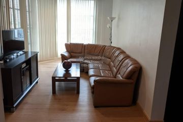 2 Bedroom Condo for rent in CitiSmart Sukhumvit 18, Khlong Toei, Bangkok near BTS Asoke