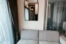 1 Bedroom Condo for rent in Niche Mono Ramkhamhaeng, Hua Mak, Bangkok near MRT Hua Mak