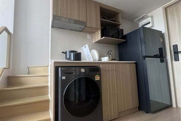 2 Bedroom Condo for rent in Khlong Toei, Bangkok near MRT Queen Sirikit National Convention Centre