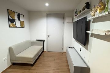 1 Bedroom Condo for rent in Niche Mono Rama 9, Bang Kapi, Bangkok