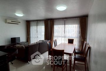 2 Bedroom Condo for rent in S&S Sukhumvit, Bang Na, Bangkok near BTS Punnawithi