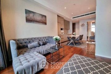 2 Bedroom Condo for rent in The Diplomat 39, Khlong Tan Nuea, Bangkok near BTS Phrom Phong