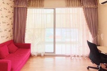 1 Bedroom Condo for sale in The Coast Bangkok, Bang Na, Bangkok near BTS Bang Na