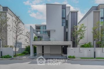 5 Bedroom House for Sale or Rent in VIVE Krungthep Kreetha, Saphan Sung, Bangkok