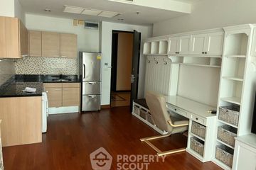 1 Bedroom Condo for rent in The Address Chidlom, Lumpini, Bangkok near BTS Chit Lom