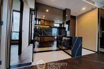 1 Bedroom Condo for sale in The ESSE Sukhumvit 36, Phra Khanong, Bangkok near BTS Thong Lo