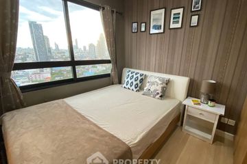 1 Bedroom Condo for rent in Supalai Oriental Place Sathorn - Suanplu, Thung Maha Mek, Bangkok near MRT Lumpini