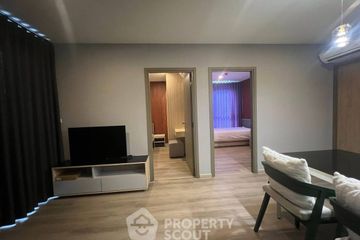 2 Bedroom Condo for rent in IDEO O2, Bang Na, Bangkok near BTS Bang Na