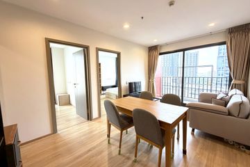 2 Bedroom Condo for sale in Hua Mak, Bangkok near MRT Ramkhamhaeng 12