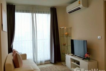 1 Bedroom Condo for rent in Rhythm Sukhumvit 42, Phra Khanong, Bangkok near BTS Ekkamai