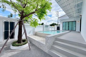 4 Bedroom Villa for sale in Nong Prue, Chonburi