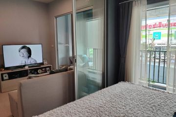 2 Bedroom Condo for sale in Niche Mono Sukhumvit - Puchao, Thepharak, Samut Prakan near BTS Pu Chao