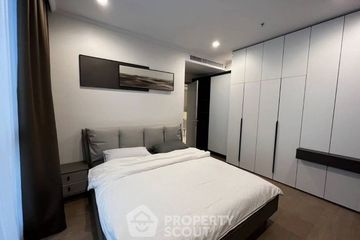 2 Bedroom Condo for rent in Supalai Oriental Sukhumvit 39, Khlong Tan Nuea, Bangkok