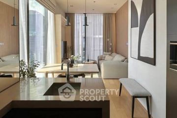 1 Bedroom Condo for rent in 28 Chidlom, Lumpini, Bangkok near BTS Chit Lom