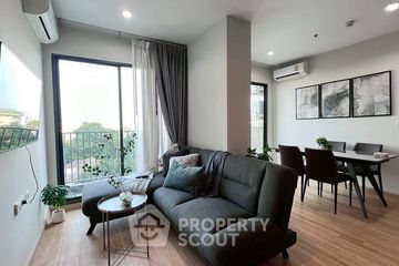 2 Bedroom Condo for rent in C Ekkamai, Khlong Tan Nuea, Bangkok near BTS Ekkamai