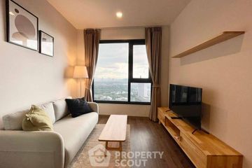 1 Bedroom Condo for rent in Life Ladprao Valley, Chom Phon, Bangkok near BTS Ladphrao Intersection