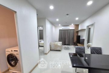 2 Bedroom Condo for rent in Supalai Veranda Ramkhamhaeng, Hua Mak, Bangkok near Airport Rail Link Ramkhamhaeng