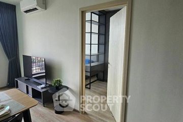 2 Bedroom Condo for rent in NUE District R9, Huai Khwang, Bangkok near MRT Phra Ram 9