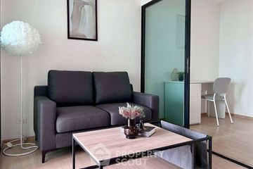 1 Bedroom Condo for rent in Chewathai Hallmark Ladprao - Chokchai 4, Saphan Song, Bangkok near MRT Chok Chai 4