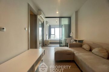2 Bedroom Condo for rent in Life Asoke Rama 9, Makkasan, Bangkok near MRT Phra Ram 9