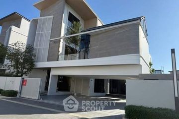 5 Bedroom House for rent in VIVE Krungthep Kreetha, Saphan Sung, Bangkok