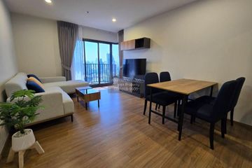 2 Bedroom Condo for rent in The Line Vibe, Chom Phon, Bangkok near BTS Ladphrao Intersection