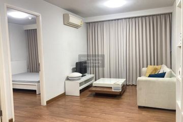 2 Bedroom Condo for rent in Chateau In Town Phaholyothin 11, Phaya Thai, Bangkok near BTS Ari