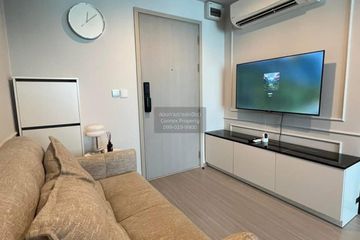 1 Bedroom Condo for rent in Life Ladprao, Chom Phon, Bangkok near BTS Ladphrao Intersection