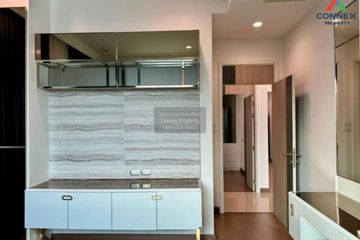 2 Bedroom Condo for rent in Supalai Elite Phayathai, Thanon Phaya Thai, Bangkok near BTS Phaya Thai