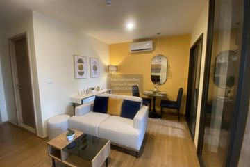 1 Bedroom Condo for rent in The Line Vibe, Chom Phon, Bangkok near BTS Ladphrao Intersection