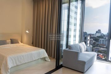 1 Bedroom Condo for rent in Mazarine Ratchayothin, Chan Kasem, Bangkok near BTS Ratchayothin