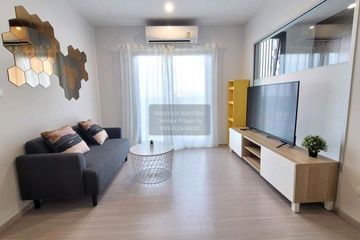 2 Bedroom Condo for rent in The Parkland Phetkasem, Bang Khae, Bangkok near MRT Lak Song