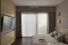 1 Bedroom House for rent in BuGaan Krungthep Kreetha, Hua Mak, Bangkok near MRT Si Burapha