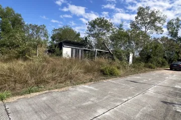 Land for sale in Ban Chan, Udon Thani