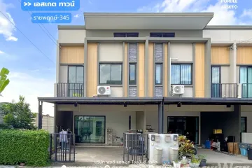 3 Bedroom Townhouse for sale in S Gate Town Ratchaphruek - 345, Lam Pho, Nonthaburi