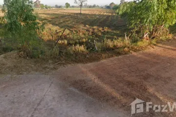Land for sale in Khaen Yai, Roi Et