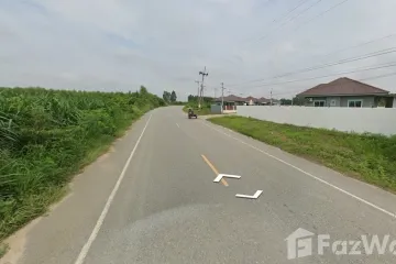 Land for sale in Khao Hin Son, Chachoengsao