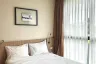 1 Bedroom Condo for sale in Sugar Palm Suan Luang, Talat Nuea, Phuket