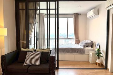 2 Bedroom Condo for Sale or Rent in Bang Sue, Bangkok near MRT Bang Pho