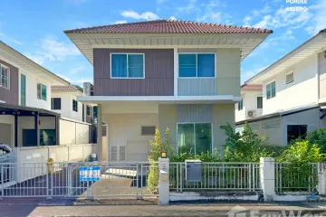 3 Bedroom House for sale in Perfect Park Ratchapruek, Bang Rak Noi, Nonthaburi near MRT Sai Ma
