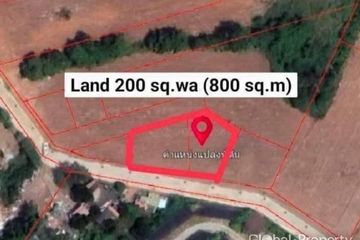 Land for sale in Nong Prue, Chonburi