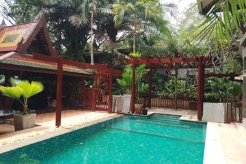 9 Bedroom House for sale in Pong, Chonburi