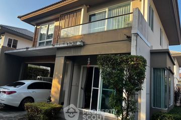 3 Bedroom House for rent in Mantana Lake Watcharapol, O Ngoen, Bangkok