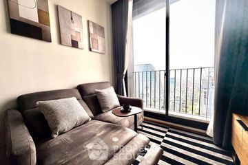 1 Bedroom Condo for rent in Noble Around Ari, Sam Sen Nai, Bangkok near BTS Ari