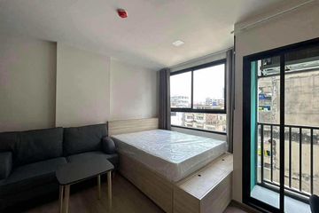 Condo for sale in Hua Mak, Bangkok near MRT Ramkhamhaeng 12