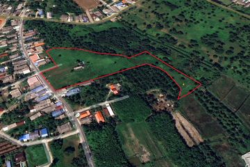 Land for sale in Khok Kloi, Phang Nga