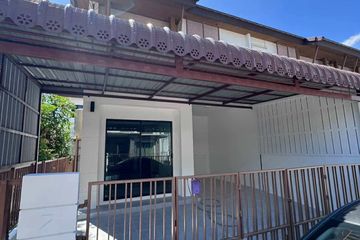 3 Bedroom Townhouse for sale in Wichit, Phuket