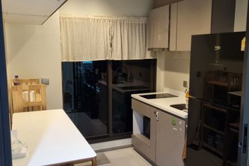 1 Bedroom Condo for rent in Makkasan, Bangkok near MRT Phra Ram 9